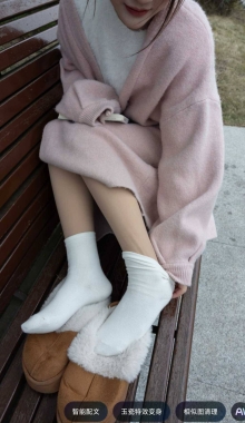 ӡCС