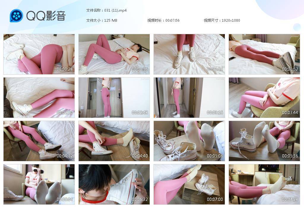 031 (11)[20230608-123646].jpg