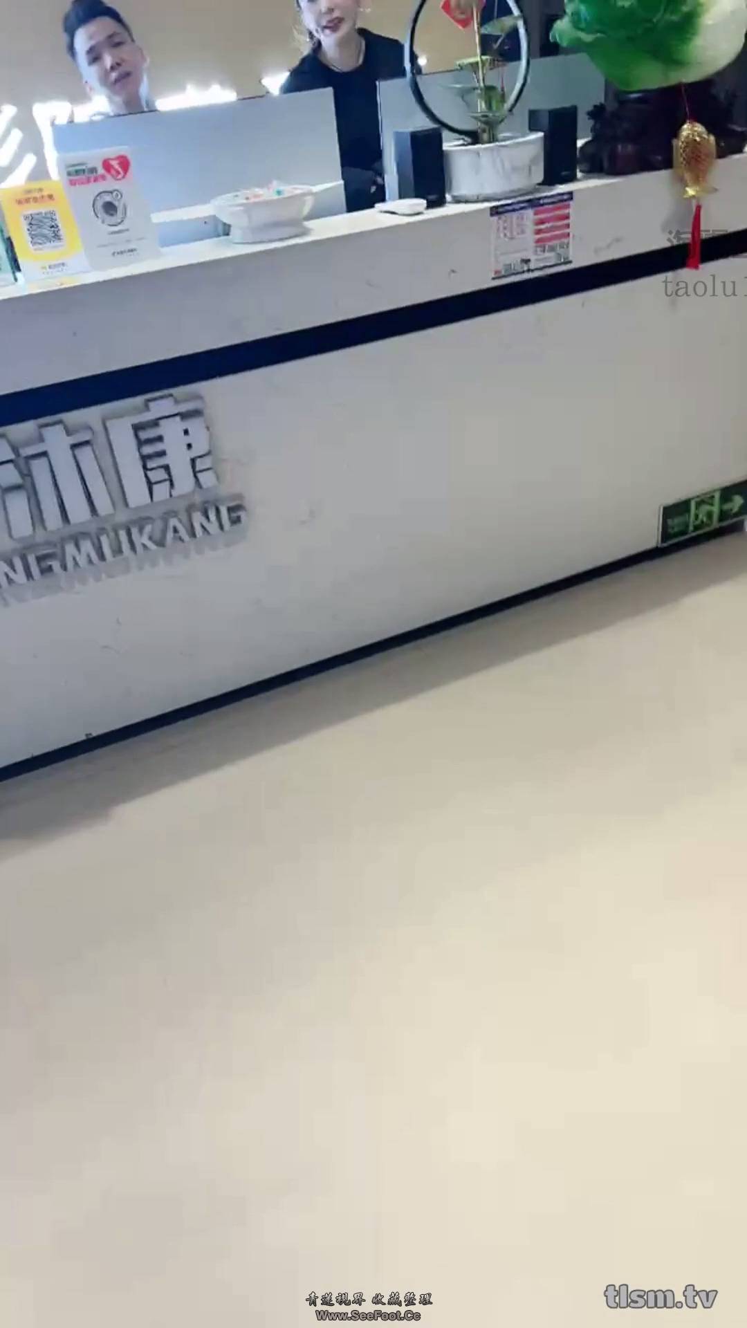 xhsp (13)[00_35_42][20260218-215221].png